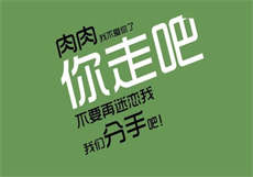 抖音怎么刷奶大的
